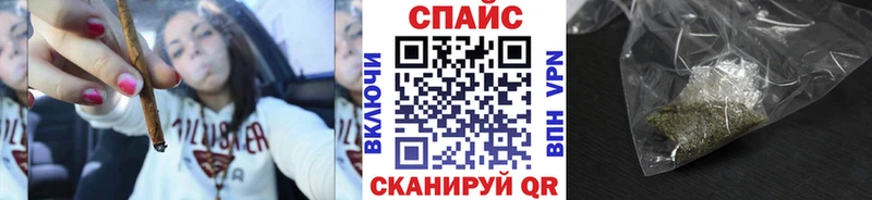 Бутират 99%  Тейково 
