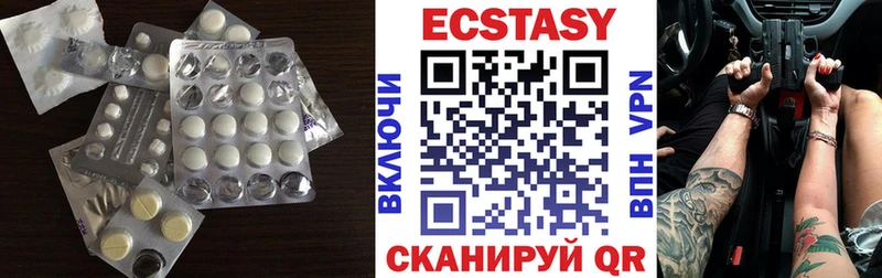 дарк нет состав  Тейково  Ecstasy MDMA  закладки 