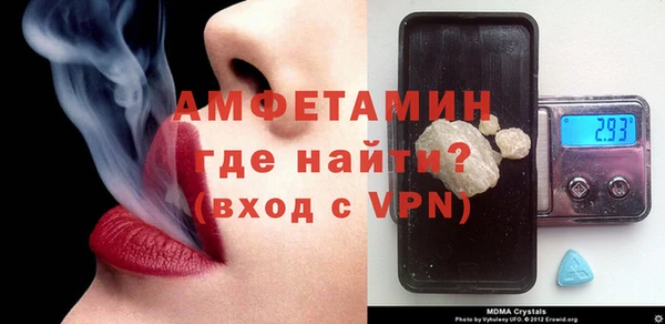 кокаин VHQ Аркадак