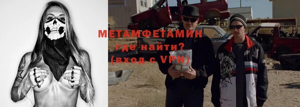 кокаин VHQ Аркадак