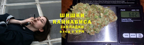 кокаин VHQ Армянск
