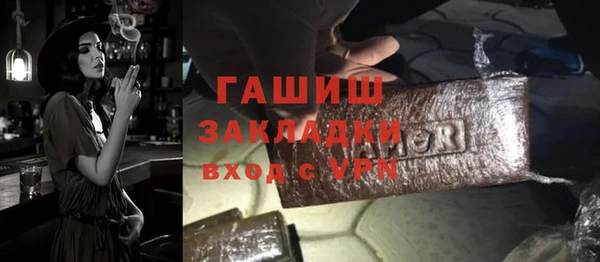 кокаин VHQ Аркадак