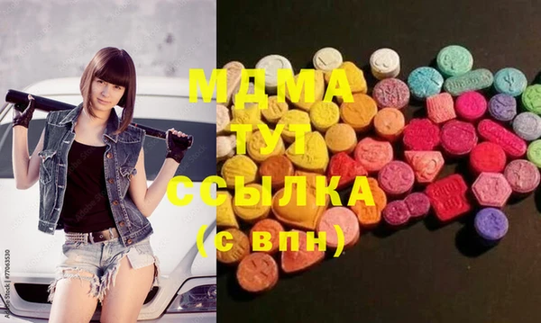 кокаин VHQ Аркадак