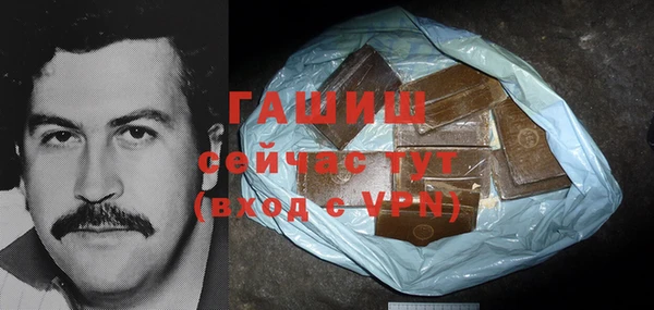 кокаин VHQ Аркадак