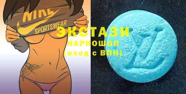 кокаин VHQ Аркадак