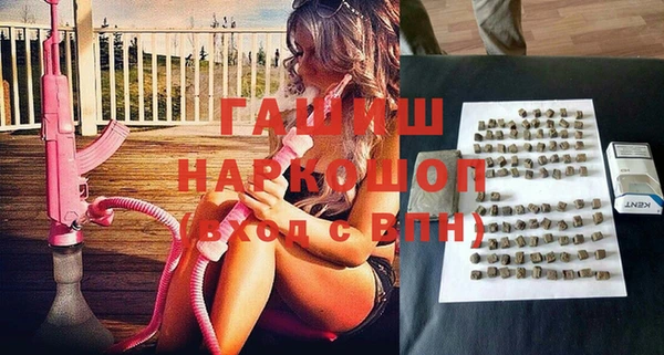 кокаин VHQ Аркадак