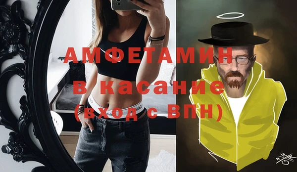 наркотики Арсеньев