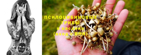 кокаин VHQ Аркадак
