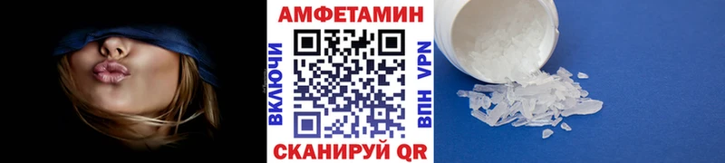 Первитин мет  Тейково 