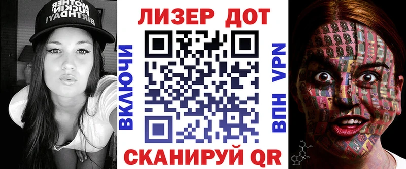 где купить   Тейково  Наркотические марки 1,5мг 